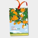 G79 제주향기 사쉐 감귤향 5P 1세트 옷장 신발장 차량용 감귤향방향 : CK0104