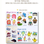 컬러링북 색연필 가죽트레이 통합세트 / 아인미술관 취미 미술 아트스케치북 장성군지역기념품 : 아인미술관