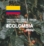다나우토바 스페셜티 커피 싱글오리진(500g) #COLOMBIA : 다나우토바