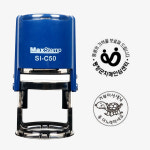 맥스 자동스탬프명판 개인회사 법인 고무인 직인도장 사업자결재도장 제작CSI 3050청보라 : 삼촌네도장