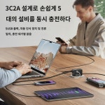 MOMAX 모미스 영 65W 글로벌 질화갈륨 충전기 GAN 플러그 pd 급속 충전 노트북 맥북 PC 충전 헤드 홍콩 마카오 일본  콘센트 : 운수좋은1