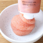 무색소 저염 명란젓 짜먹는 튜브명란 220g 명란젓대용량 파지 800g : 비에스푸드 명란젓