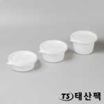 BU 125Ø(PP) 검정 백색 일회용 원형용기 반죽용기 국용기 포장 배달 : 태산팩