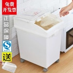 대용량 쌀통 밀가루 업소용 방습 밀폐 용기 잡곡 쌀 방충 식당 곡물 : 지승 스토어