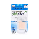 네오케어 더 큰 아쿠아밴드 방수 상처보호 : 이너웍스