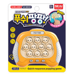 푸쉬팝게임기 푸쉬팡팡 팝잇게임기 순발력 집중력 플레이스마트완구 지능개발 : 쎄라피트