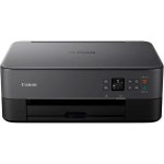 Canon 캐논 프린터 사무실 복합기 추천 가정용 사무용 프린트기 290786 Black : 도쿄바잉
