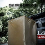 농막 화장실 주택 이동식 욕실 옥외 낚시 산책로 : 오이다