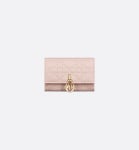 디올 카드지갑 My Dior Glycine 까나쥬 파우더 핑크 S0966ONMJ M413 : 엉쓰머멍 스튜디오