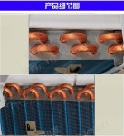 창문형에어컨 인버터 에너지 절약형 에어컨 단일냉방 냉난방 1마력 3P 1.5마력창기 : 엄여사