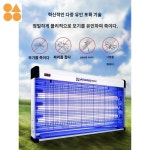 날벌레 박멸 해충퇴치기 퇴치 여름 날파리 벌레 업소 : 에스앤오도스