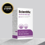 (공식판매처) 싸이언티픽 액티브 엽산 활성엽산 임신준비영양제 : 싸이언티픽