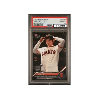 이정후 PSA 10 탑스 나우 #OS24 루키 카드 2023 topps now jung hoo lee : 퓨처스하비