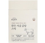 설성목장 한우사골 곰탕 스틱 14g x 10 x 4 간편 즉석조리식품 : 단미제이콕