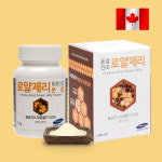 캐나다 로얄제리 분말 로열젤리 : 에이지블루