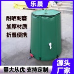 야외 빗물받이 통 물저장고 원형 농사 간이 야외농장 : 솔라나 마켓