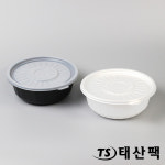 BU 국밥/면용기(소) 1050ml 일회용 원형용기 전자렌지 사용가능용기 국물 포장 : 태산팩