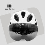 엠모터스 자전거헬멧 화이트 스텝스 에어 전동킥보드 고글 헬멧 후미등 라이트 : 미소바이크