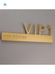 문패 레스토랑 식당 룸 은행 표지판 귀빈실 펜션 : 이지글로벌 스토어
