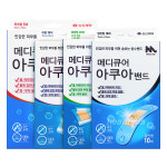 메디큐어 아쿠아 밴드 일반형 대형 특대형 약국 방수밴드 물방지 반창고 : 메디컬포유