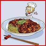 분식 식당 음식 밥 라면 튀김 버거 돈가스 파르텔 벽지 시트지 롤스크린 : 으뜸데코