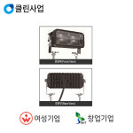 은진환경 데드라인 지게차 라인빔 SEDL01 : 혜성코리아