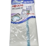 H06 세이퍼 세탁망 Y셔츠용 와이셔츠세탁망 옷세탁기그물 와이셔츠세 : CK0104