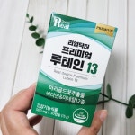 고함량 가족 루테인 20mg 청소년 눈 영양제 어린이 눈 건강 : SMARTPET