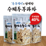 [청주두부예찬] 수제 두부 과자 5개 어른 임산부 고단백 검은깨 영양가득 아이 간식 장인 : 청주몰