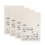 설성목장한우사골 곰탕 스틱 (14g x10개입) x 4팩  간편식 즉석조리식품 : 더수호