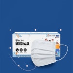 구조 덴탈 3중 마스크 50매 성인용 국산 치과용 100메 : 메이플핸드W