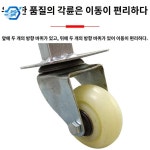 새끼 보조기 축산 망아지 송아지 보조 보행기 : 루리 코퍼레이션