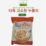 칠갑농산 더욱 고소한 누룽지 600g : 더마트