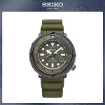 2025 호환  SEIKO 남성용 프로스펙스 스트리트 스포츠 시계 태양 다이버 200M 다이얼 실리콘 밴드 SNE537 패션 캐주얼 : 고고무역
