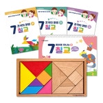 브레이닝 칠교놀이 7조각의 마법 탱그램 칠교놀이도안 워크북 : 브레이닝몰