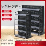 슈퍼마켓 소형 진열대 매장 이동식 미니펜트리 스낵 작은 랙 디스플레이 간식 약국 선반 : 멸칭기