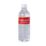 유니켐 자동차 배터리 보충액 500ml X 20개 / 정비소 카센터 정비용 : 유니켐 공식몰
