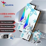 ADATA XPG LANCER RGB ROG STRIX  RO SE7EN 6 Gx2 6000MHZ 6400MHZ 7200MHZ DDR5 RAM U DIMM 컴퓨터 PC 데스크탑 메 : 대중유통