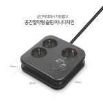러그박스 USB 납작 멀티탭 사각 큐브 레드블랙 멀티 콘센트 : 더블제이스토어