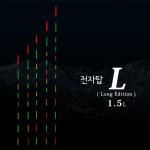 [나루예] 전자탑 L (전자찌 전용 모델) : 낚시는 전투다