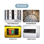 닭털 뽑는 기계 농장 도축 털제거기 업소용 가정용 TM-65  자동 물 스프레이 : 일상셀러