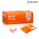 동아제약 비타그란 비타민C 구미젤리 복숭아맛 15개입 : 동아제약