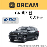 드림이엔지 견인장치 - G4 렉스턴 : 오토태그 스토어