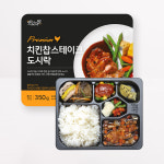 맛있저염 염분,칼륨,인 조절 코다리조림 도시락 336g : 맛있저염