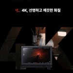 Pyro H-TX 4K HDMI 송신기 : 스카이웨이브