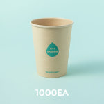 380ml 대나무 종이컵 1000개 카페 일회용 테이크아웃 커피 : 아이엠그리너