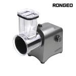 RONGEO 원터치 야채 오토 슬라이서 : 엔에이컴퍼니