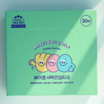 [3차] 빠이염x리리홈 세탁안심티슈 공동구매 : 리리홈 마켓