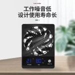 파충류 케이지 환기구 환풍기 사육장 환기팬 자동 습도 : 파란친구