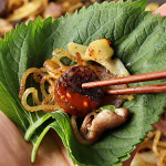 신림동 백순대 볶음 곱창 양념순대 택배 순대타운 204호 호남집 : 마트빵빵